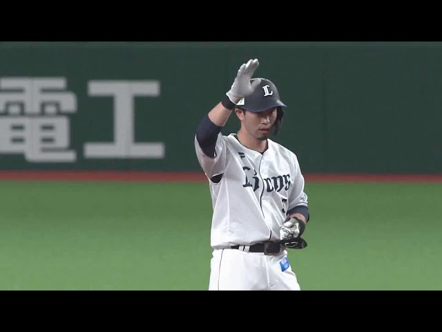 【6回裏】反撃開始!! ライオンズ・外崎修汰 センターへタイムリー2ベースヒットを放つ!! 2023年6月11日 埼玉西武ライオンズ 対 東京ヤクルトスワローズ