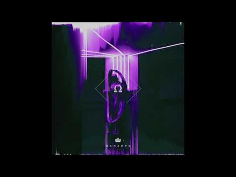 Above The Hood and 2 more