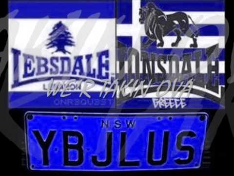 MZ BUBBLESZ MIX [[GREEK/LEBO]]