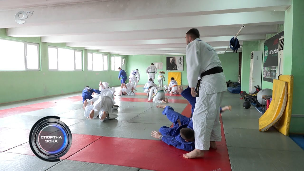 Спортна зона