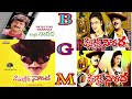 DETECTIVE NAARADA TELUGU HD MOVIE BACKGROUND SCORE