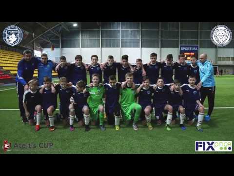 Ateitis CUP 2017 U14 (24-26 февраля 2017)