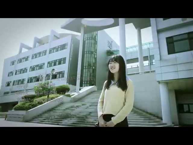 Chonnam National University (Yosu) vidéo #1