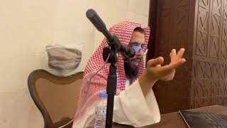 شرح الاصول الثلاثة | الشيخ خالد المشيقح الدرس (4) #ثلاثة_الاصول #دروس_الشيخ_المشيقح image