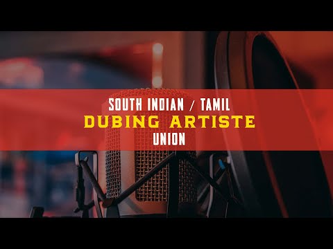download lagu mp3 mp4 How To Become A Dubbing Artist In Tamil, download lagu How To Become A Dubbing Artist In Tamil gratis, unduh video klip How To Become A Dubbing Artist In Tamil