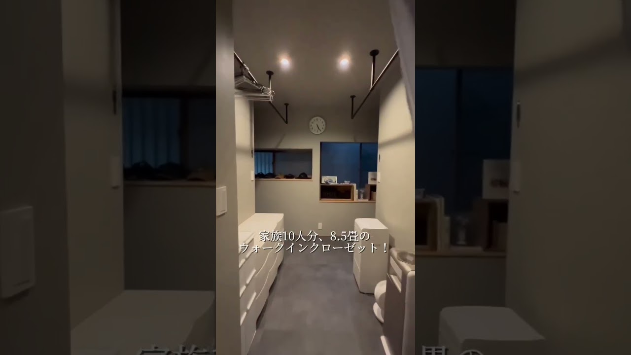 Family Tree -家族をつなぐ家-