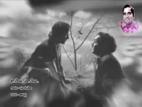 download lagu mp3 mp4 Ghantasala Private Songs Lyrics, download lagu Ghantasala Private Songs Lyrics gratis, unduh video klip Ghantasala Private Songs Lyrics