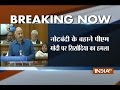 Delhi Budget 2017: Deputy CM Manish Sisodia presents Budget in Delhi Assembly