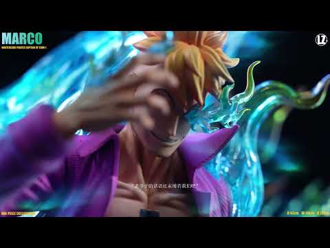 【海賊王】LZ Studio-白團共鳴 不死鳥馬爾科