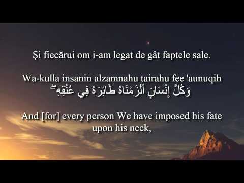 Holy Quran Surat Al-Isra [17:9-15]! Romanian and English translation. Arabic transliteration.