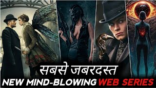 Top 5 New Hindi Dubbed Web Series on Netflix Prime Video | New Hollywood Web Series Part 5