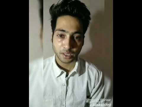 manish wankar emotional Marathi aai