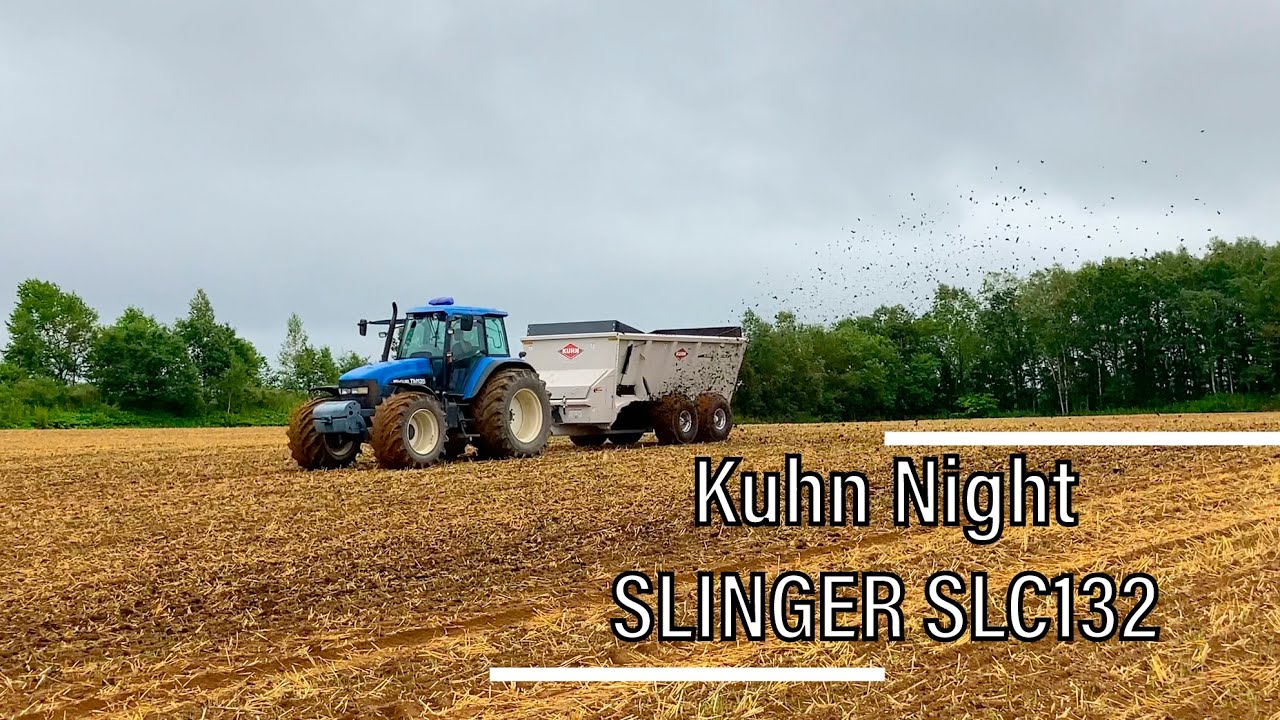 動画のサムネイル画像：KUHN KNIGHT プロツインスリンガー　SLC132