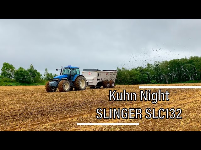動画のサムネイル画像：KUHN KNIGHT プロツインスリンガー　SLC132