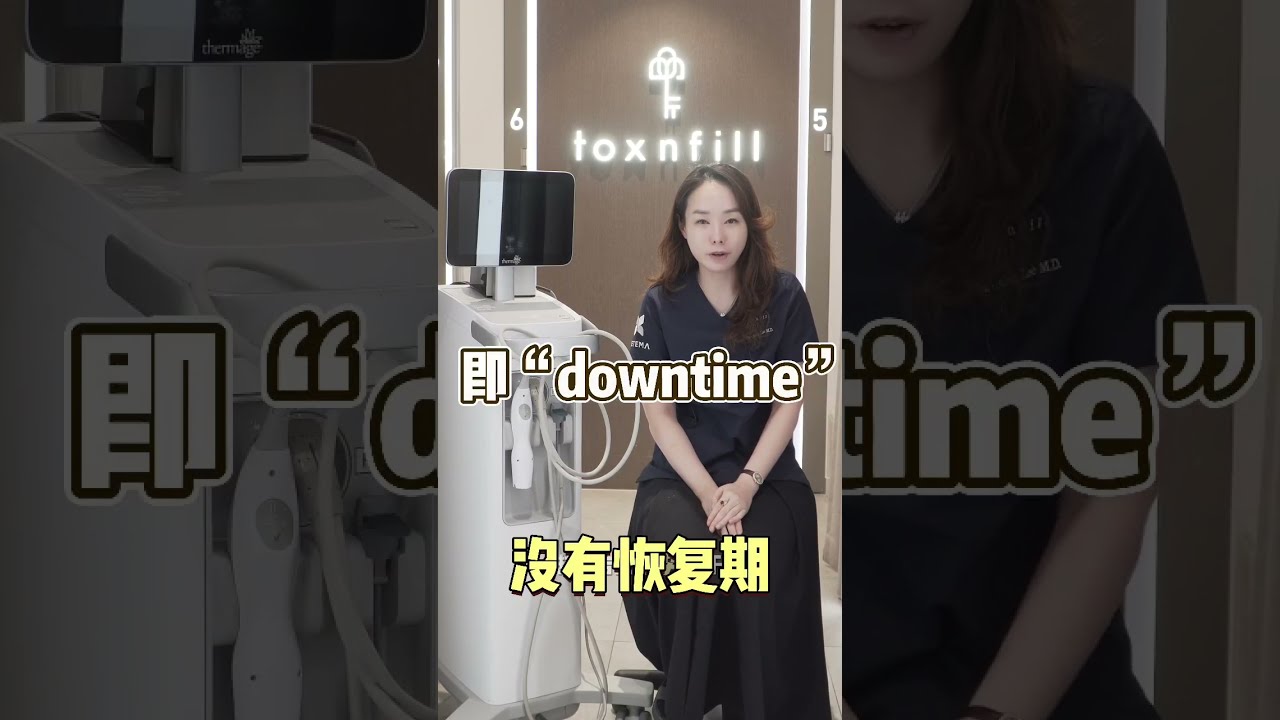 쇼츠 영상 3