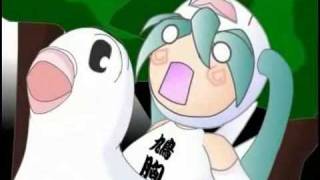 Cover art for Hato ハト