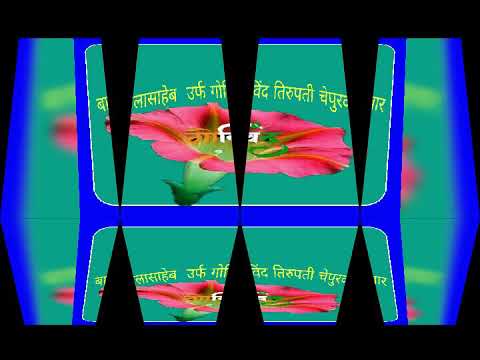 G. T. C.  Birthday Celebration  40th  5/10/2018