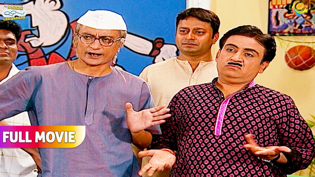 Jetha nahi dega Iyer Bhai ko Chanda !  | FULL MOVIE | Taarak Mehta Ka Ooltah Chashmah