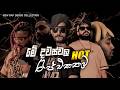 2026 Best Sinhala Rap Songs Collection New Rap Collection