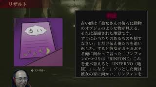 【適当#192】月曜日月曜日🦝ﾀｽｶﾗﾝ【参加自由】