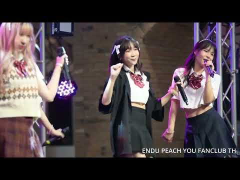 Peach You - I Peach You @Never Say Goodbye at The Market 260622 [ ENDU Focus ]