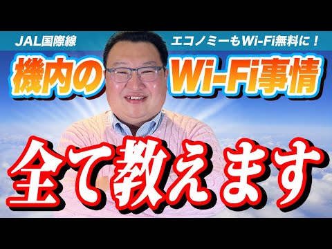 Google フライトを使用すると、バーゲン品をさらに簡単に見つけられるようになります