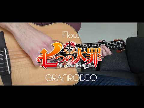 Howling ( FLOWxGRANRODEO ) | GuitarGheddu