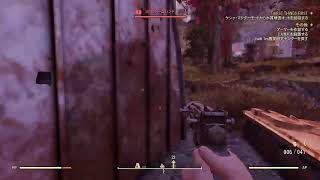 Fallout76
