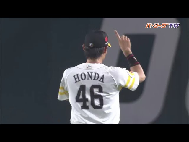 ホークス・本多 好プレー×2