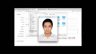 ইউনিয়ন ডিজিটাল সেন্টার
