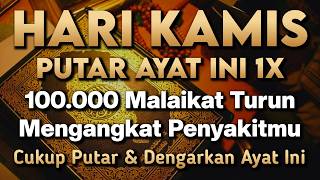 Download lagu KUN FAYAKUN 🤲 CUKUP PUTAR 1X AY4T INI INSYAALLAH PENY4KIT LANGSUNG S3MBUH TOTAL❗ mp3