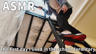 Do you remember the day your mom sent you to boarding school?#SleepHelp #asmr
