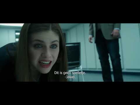 NOMIS trailer