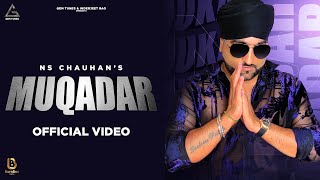 Muqadar thumbnail