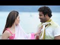 Oosaravelli Movie BGM Ringtone Jr NTR Thamanna