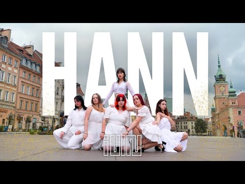 [KPOP IN PUBLIC | ONE TAKE] (G)I-DLE (여자아이들) - HANN (Alone)(한(一)) dance cover by 9TAILS and FN TEAM