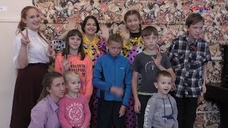 На радость детям