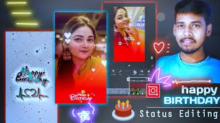 Happy Birthday Status Editing For Your Girlfriend Or Boyfriend || Inshot Birthday Status Editing