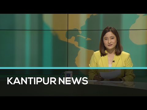 Kantipur English News | Full English News - 7 November 2021