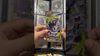 Abyss eye. 😂😂😂 #pokemon #pokemonchannel #pokemoncards #pokemontcg #pokémon #packopening