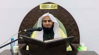 صورة التعليق على كتاب النحو الواضح || المجلس السادس || فضيلة الشيخ د. سامي الواكد .