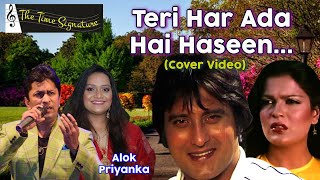 Download lagu VINOD KHANNA I TERI HAR ADA HAI I COVER VIDEO I ALOK KATDARE I PRIYANKA MITRA I THE TIME SIGNATURE mp3
