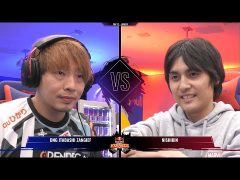 SFV CE - Itabashi (Zangief) vs Nishikin (Blanka) | Red Bull Kumite Japan 2019
