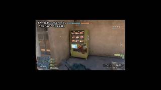 【BF6】「GRT-BC」で「日本マップ･ツルリーフ」プレイ！ ( HS･ワンバースト 有り ) 【#shorts】