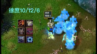 [問卦] 「徐庶」到底強不強啊？強的話強在哪？