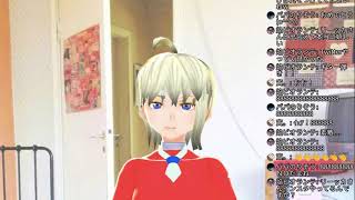 配信@おたよりに回答＆ざつだん