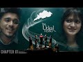 The Utkal Rising | S01 Chapter 01 -  Swapna ft. Sourav & Sudipta