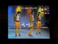 The Delfonics - Break Your Promise