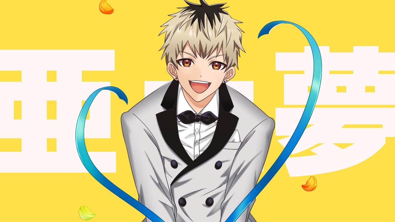 【リモート☆ホスト】リモホスナイン〜サマーインフィニティ〜  Solo Music Video（亜土夢役：小池貴大）