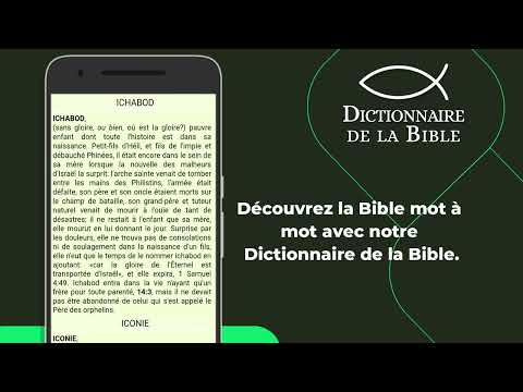 Dictionnaire de la Bible Video
